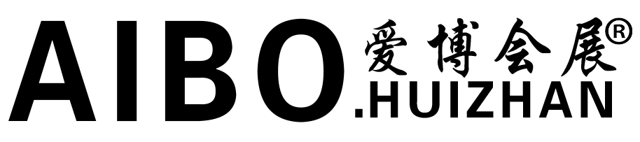 爱博logo黑.png
